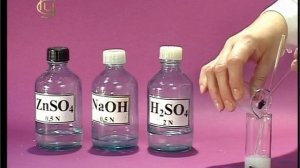 Амфотерность гидроксида цинка