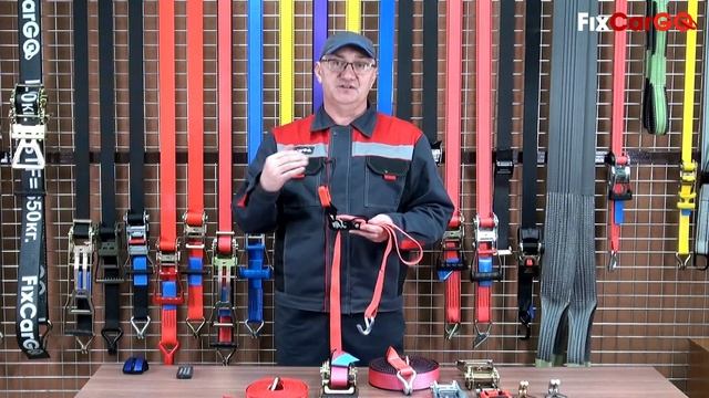 Стяжной ремень с храповым механизмом: простота и удобство смотреть онлайн