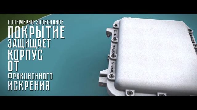 Презентация нового оборудования (3D графика) смотреть онлайн