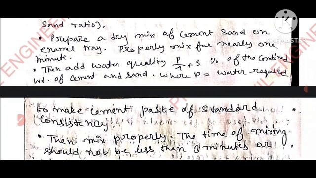 CEMENT TESTS || CLASS 2 || PSC JE CIVIL 2023 смотреть онлайн