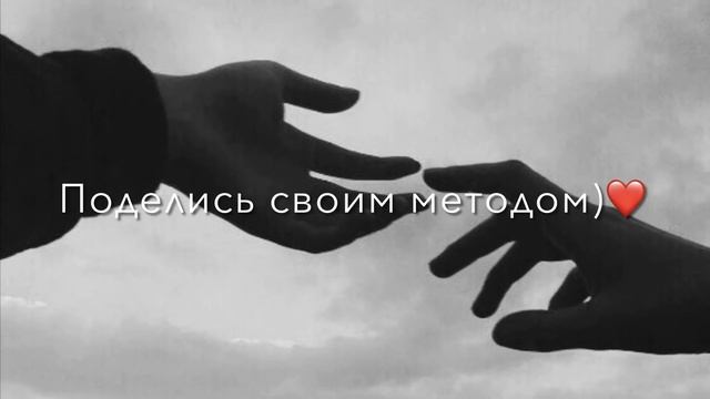 ( Атмосфера души )❤️🍃 смотреть онлайн