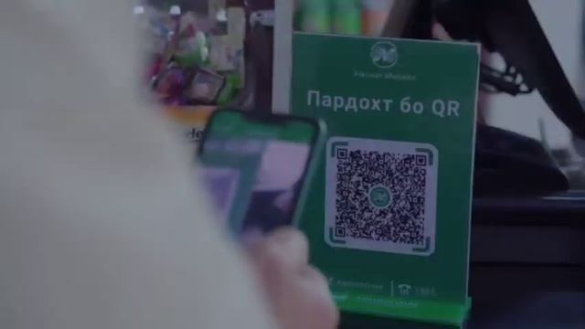 Имкониятҳои замимаи мобилии Амонат- мобайл боз ҳам васеътар гардид смотреть онлайн