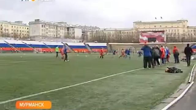 ГТРКВ Мурманске состоялся турнир среди детских дворовых футбольных команд смотреть онлайн