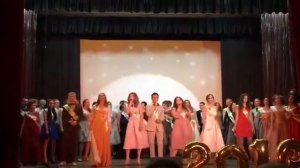 Финальная песня на выпускном «На заре»