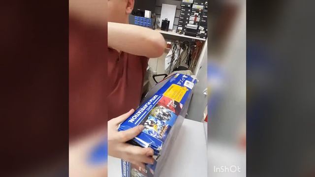 Доставка PlayStation 4