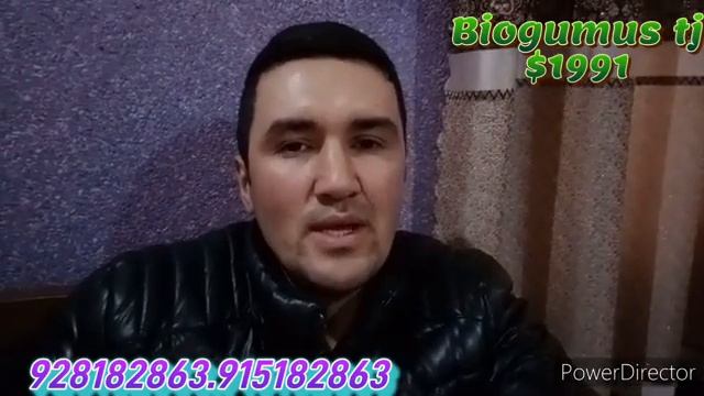 Биогумус бизнеси оркали уй шароитида хам йукори даромадларни кулга киритинг. смотреть онлайн
