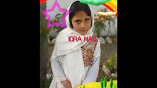 bakhti ishtiaq khan deniz khan shzad khan 2012 смотреть онлайн