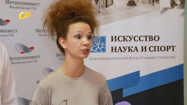 В ЖЕЛЕЗНОГОРСКЕ ПРОШЕЛ СПЕКТАКЛЬ «ЖЕНЩИНА-ЗМЕЯ» смотреть онлайн