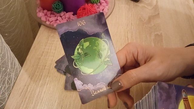 Llegaron nuevas Barajas para el canal. Tarot interactivo. смотреть онлайн