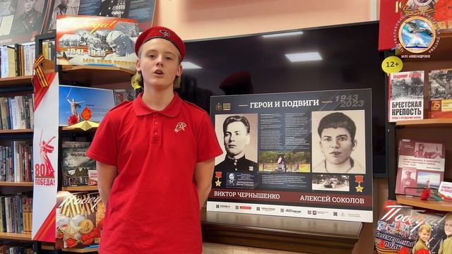 Луконин Андрей Витальевич_13 лет_г.Полярный_На Рыбачьем смотреть онлайн
