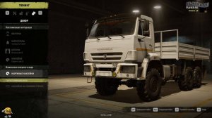 SnowRunner Обзор Мода: Камаз 43118