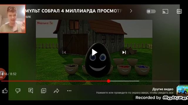 ЭТОТ МУЛЬТ СОБРАЛ 4 МИЛЛИАРДА ПРОСМОТРОВ - Обзор на Позор | Реакция на Сантехник | смотреть онлайн