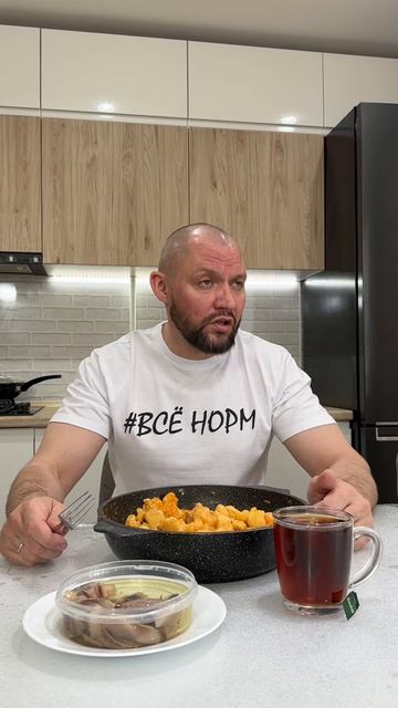 Я же предупреждал смотреть онлайн