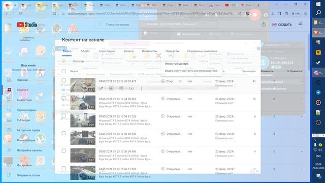 Как играть по сети в sims 4. смотреть онлайн