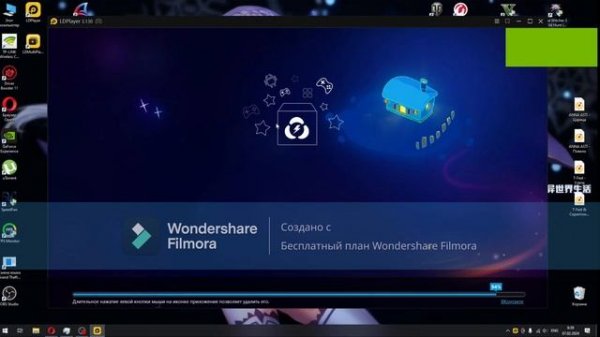 как скачать LDplayer 3. для слабого пк