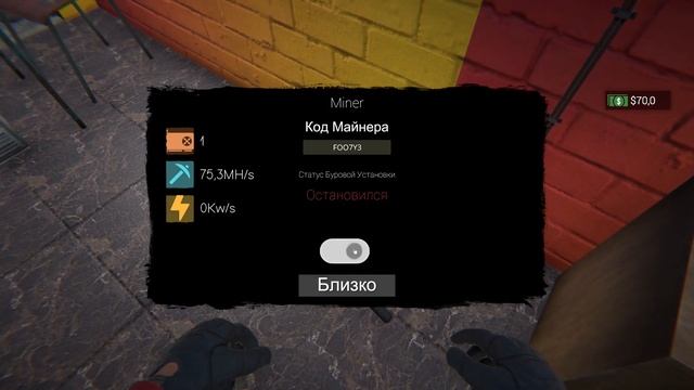 ЦАРСКИЙ МАЙНИНГ ► Internet Cafe Simulator 2 #4 смотреть онлайн