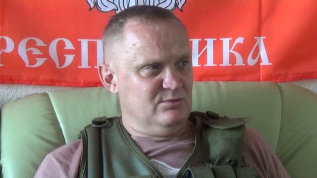Олег Фролов о истории организации Донецкая Республика смотреть онлайн