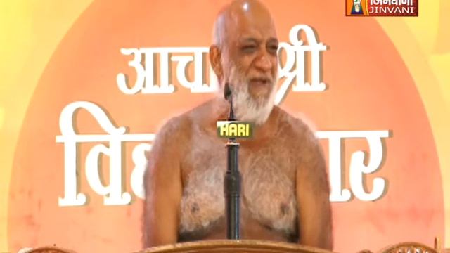 Sudha Sagar Ji Maharaj | Vol 600 | 25 March 21 | Mangal-Pravachan Jinvani Channel смотреть онлайн