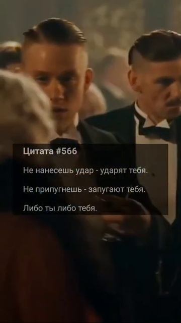 Цитаты и Афоризмы Актеров, Писателей, Музыкантов, Бизнесменов, Философов, Художников, Спортсменов. смотреть онлайн