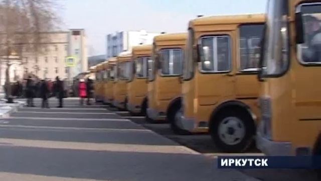 Школьные автобусы смотреть онлайн