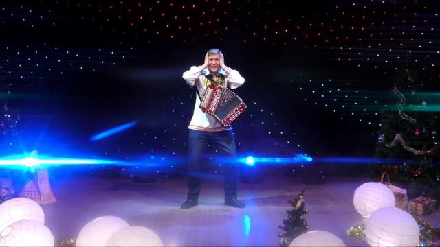 Игорь Шипков - С днём рожденья смотреть онлайн