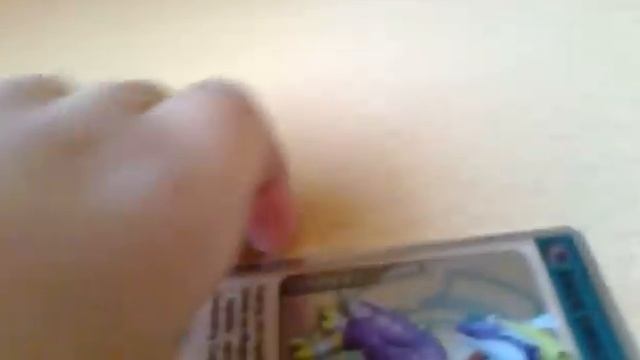 Invizimal Smok Gwiezdny. смотреть онлайн