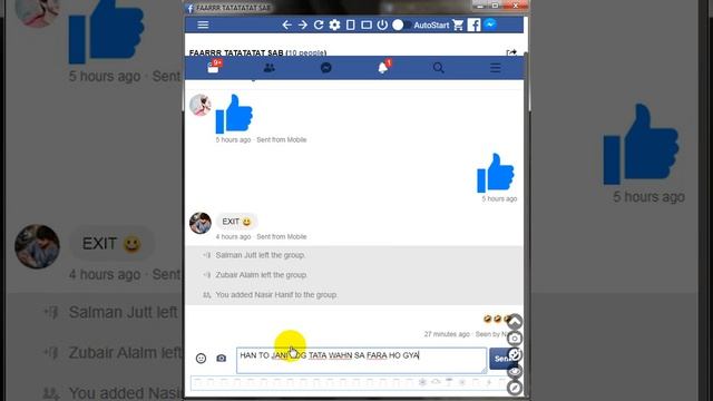 ARMAN TATA KI CHODI KA PART NO=2 BY SAHIL JUTT смотреть онлайн