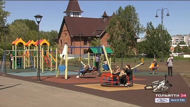 «Мой Тольятти. Итальянский сквер» 03.06.2020