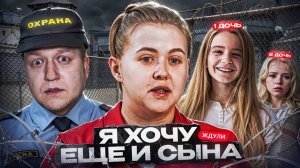 ЖДУЛИ - УПРЯМАЯ АМЕБА...