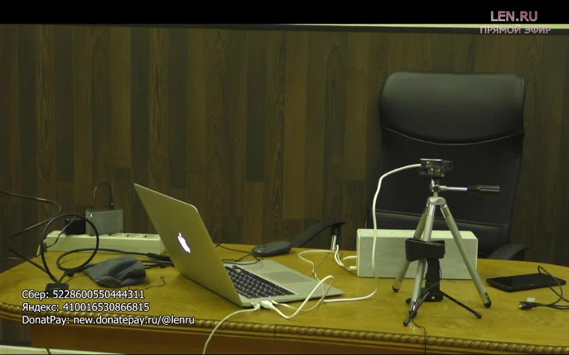 Красный университет 12.03.2025 смотреть онлайн