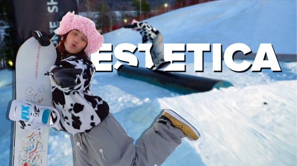 Joint ESTETICA 24/25 – живой обзор сноуборда