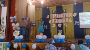 Учителя на выпускном вечере 2017 для выпускников