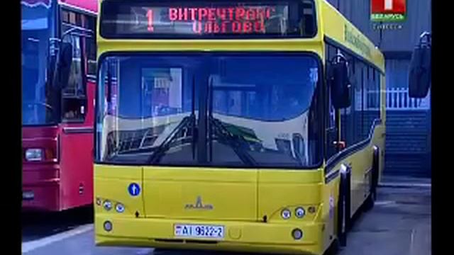 Навіны Віцебск 08.04.15.