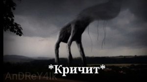 Звук Day 17 (Перевод)