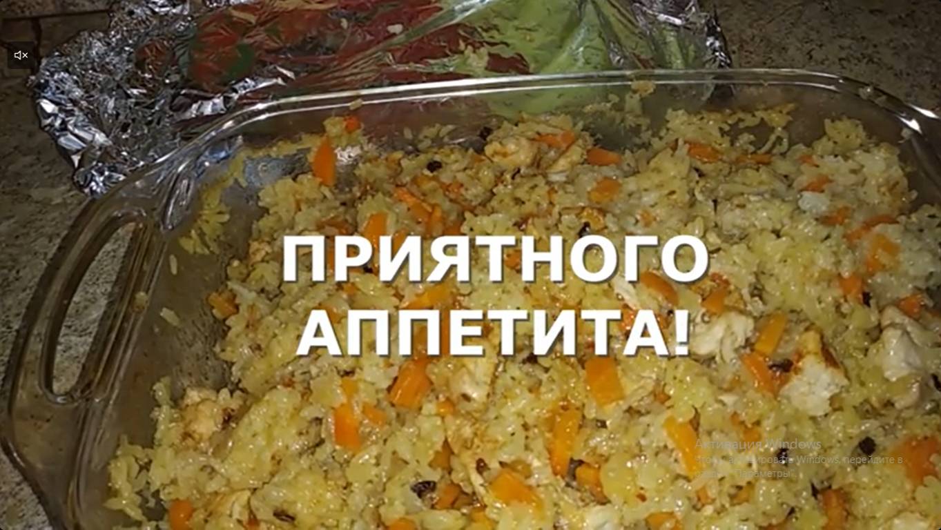 Все смешиваю и в духовку. Как быстро накормить семью и сэкономить время