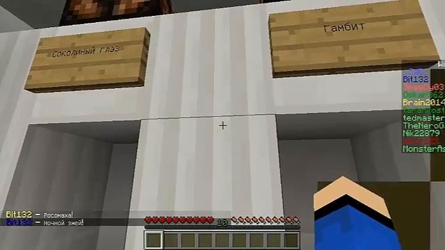 Mine-Games в Minekrafte №2 Супер-герои смотреть онлайн