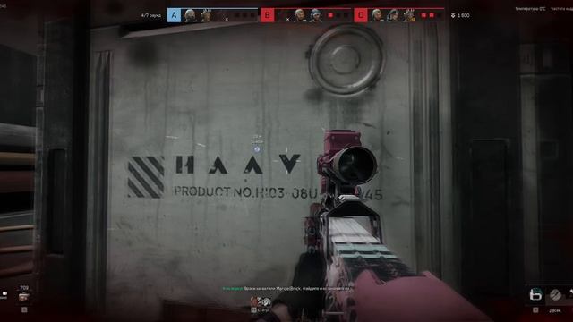 Разрывной P90 в действии, как не нужно играть))