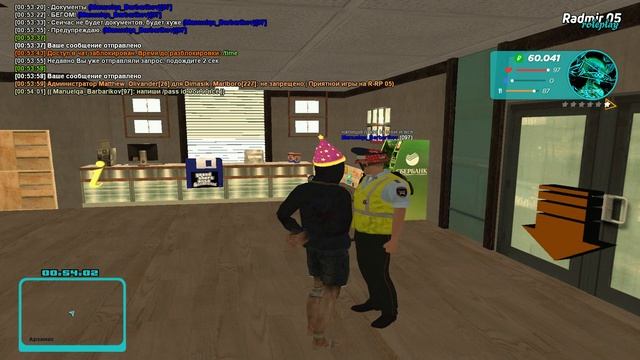 gds Lolly Lips#8656 смотреть онлайн