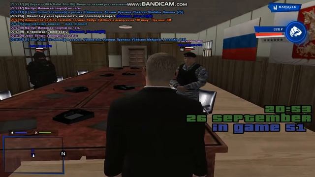 Зиг Хайль, чё смотреть онлайн