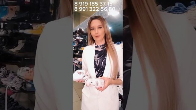 3 апреля 2024 г.