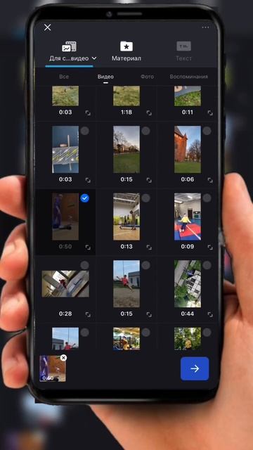Эффект приближения в видео за 3 клика🔥 В профиле еще больше уроков : подписывайся и смотри смотреть онлайн