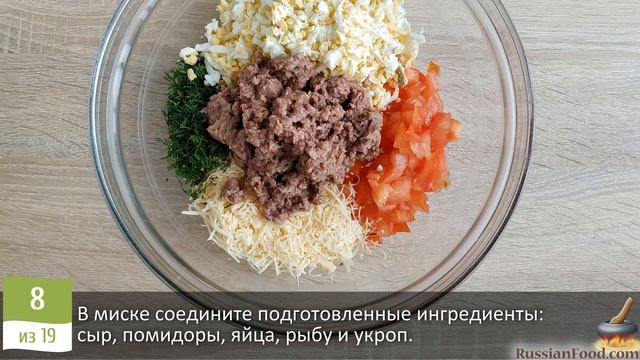 Рыбные пирожки в любом виде хороши. ТРЕУГОЛЬНИКИ ИЗ ЛАВАША С ТУНЦОМ, СЫРОМ, ПОМИДОРАМИ И ЯЙЦАМИ смотреть онлайн