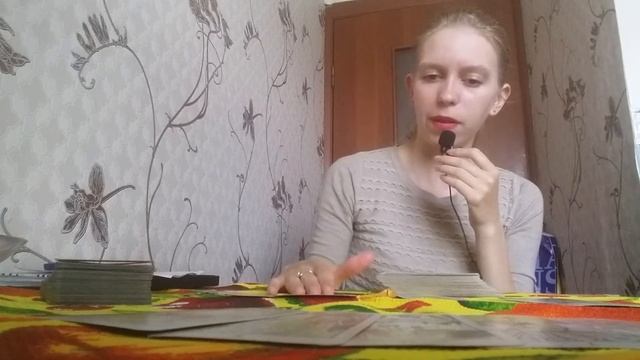 ВЕСЫ♎❤❤❤ЛЮБОВНЫЙ ПРОГНОЗ НА МАЙ 2019❤❤❤ смотреть онлайн