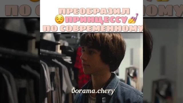 врата воинов😻