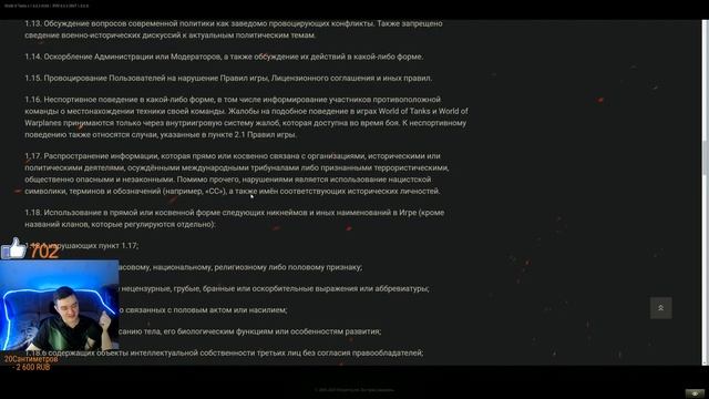 СТРИМ ПО ВАШИМ ЗАКАЗАМ! (На самом деле не стрим) смотреть онлайн