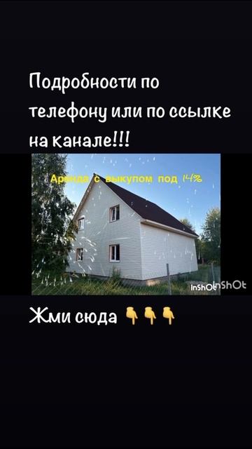 51cb7615-e516-4781-a1d7-6a45fe5656ea смотреть онлайн