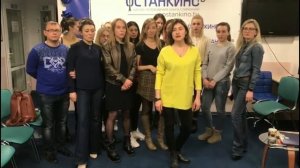 Группа 56 ТЖ о Школе