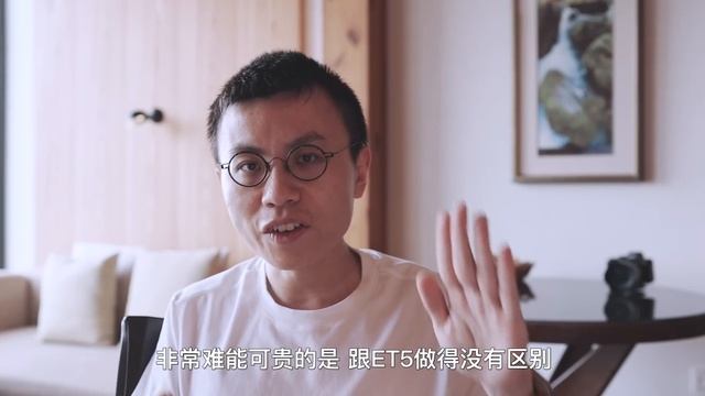 杀疯了，蔚来ET5旅行版 29.8万带电池，跟轿车同价【董买买】 смотреть онлайн