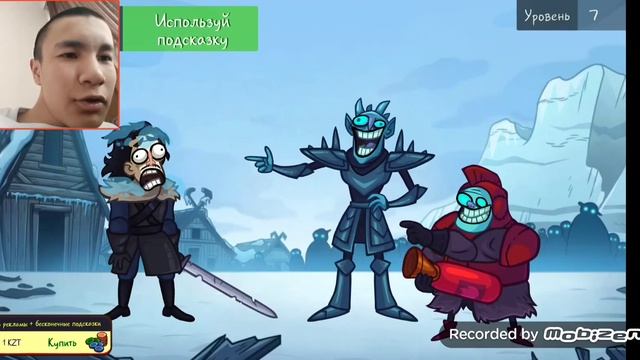 Троль квест | Ржать разрешаеться