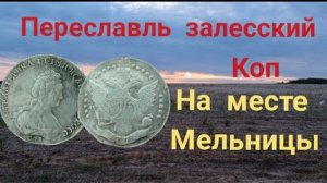 отличный выезд с друзьями